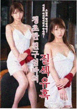 旧城来信剧集封面